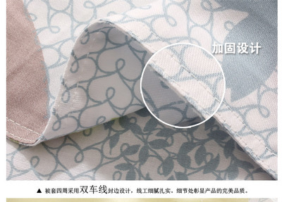 雅鹿全棉印花四件套無錫團(tuán)購(gòu)開啟，北京拉手網(wǎng)品質(zhì)家居觸手可及